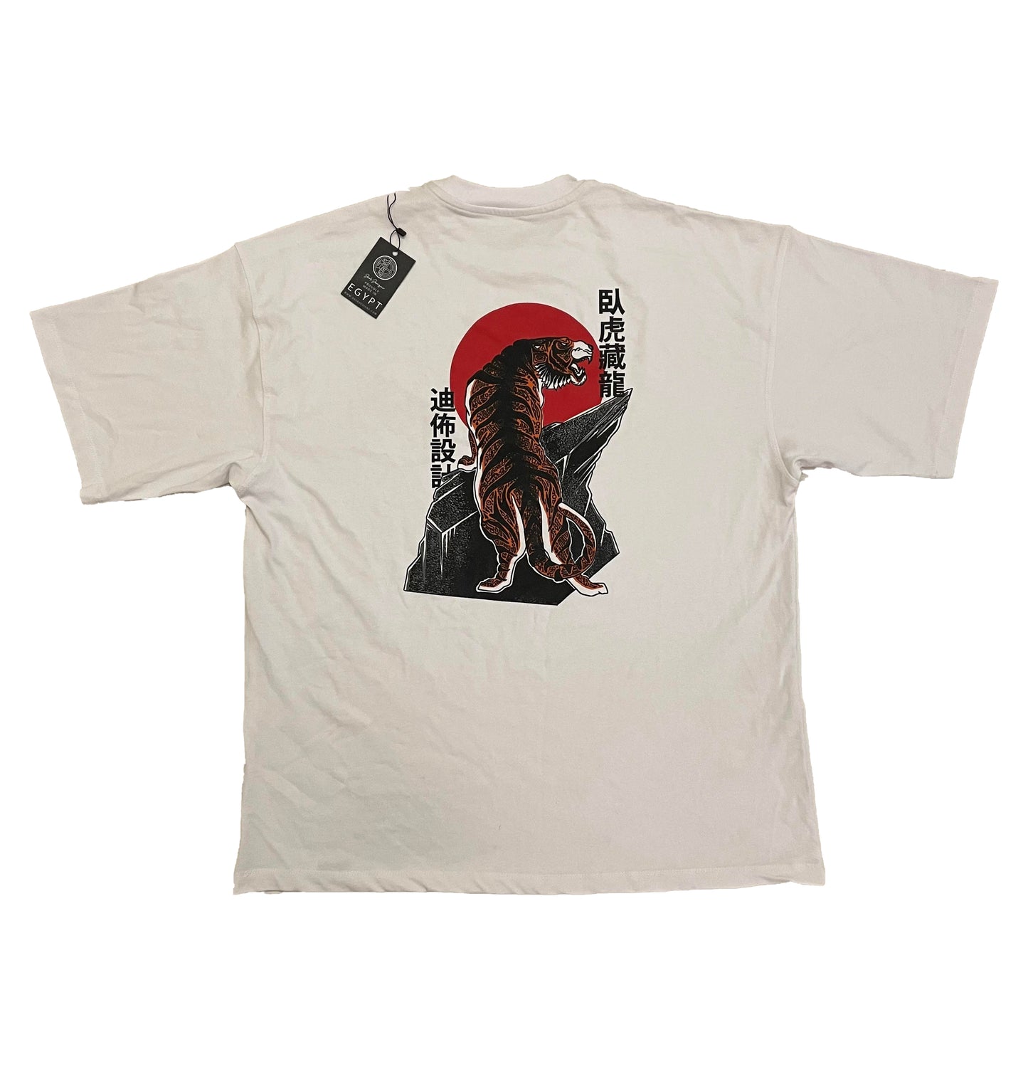 OVERSIZE TIGER T-SHIRT