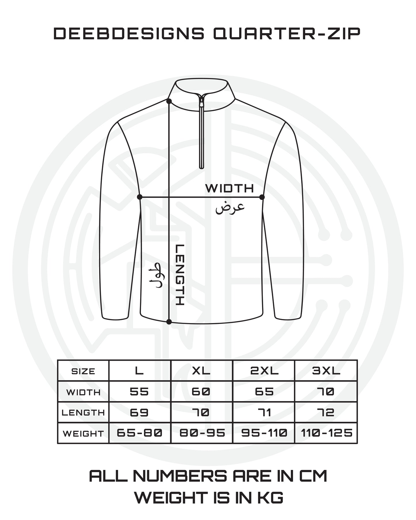 DARK BROWN QUARTER ZIP