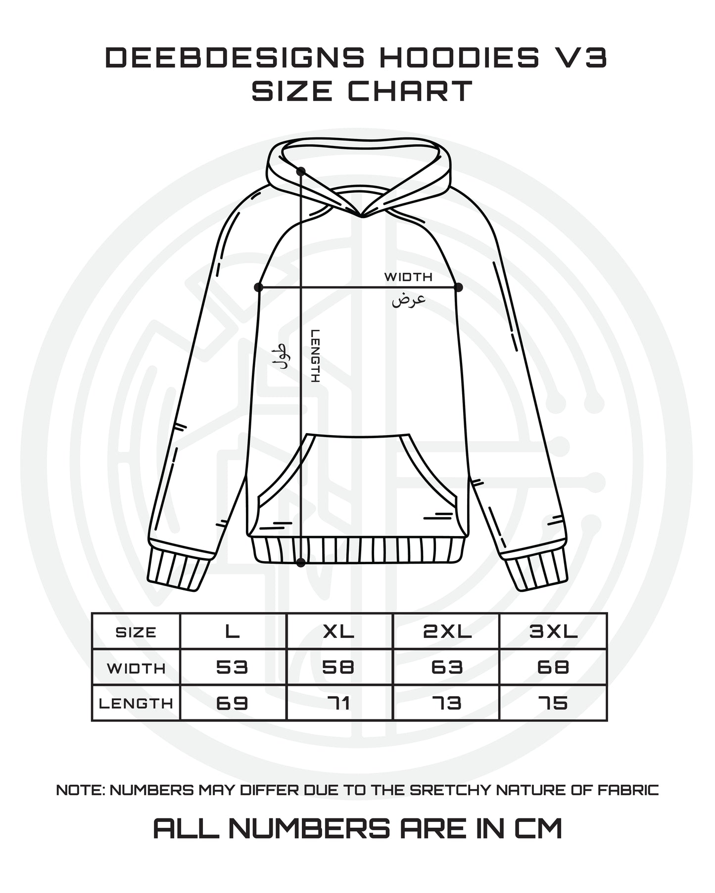 DARK MAROON HOODIE V3